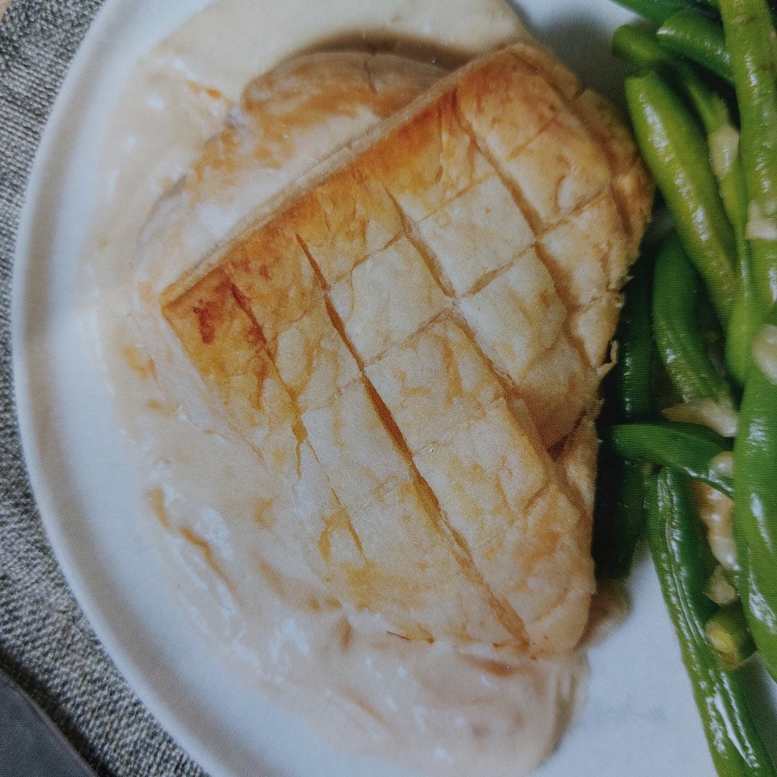 Puff pastry-wrapped chicken
