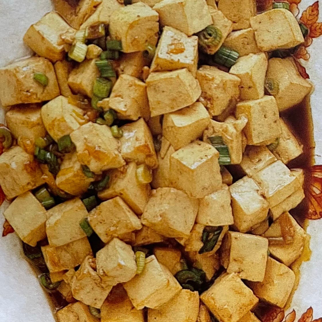 Good: Bean curd in a simple sauce