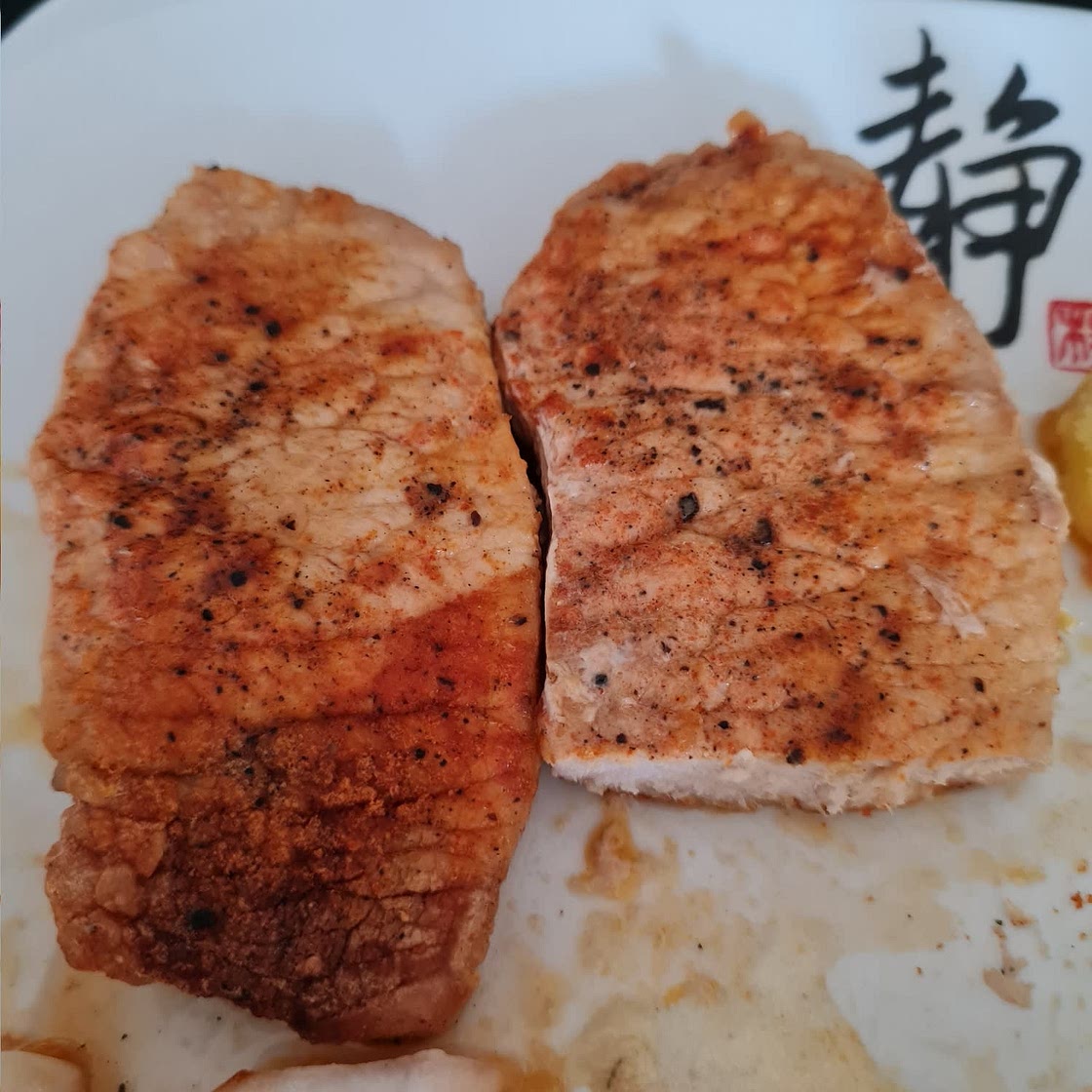 Juicy Baked Pork Chops