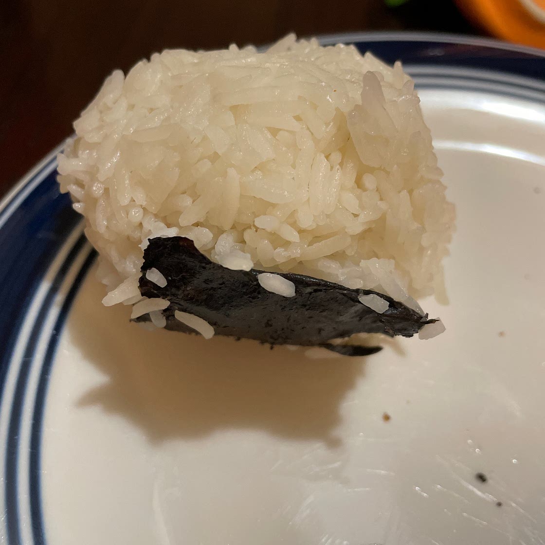 Shrimp Onigiri