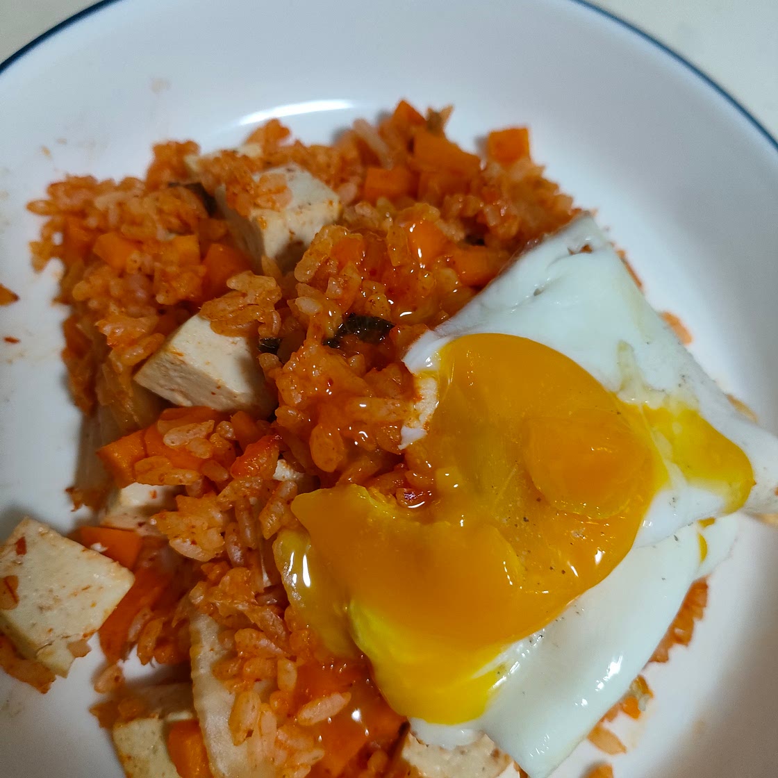 kimchi fried rice