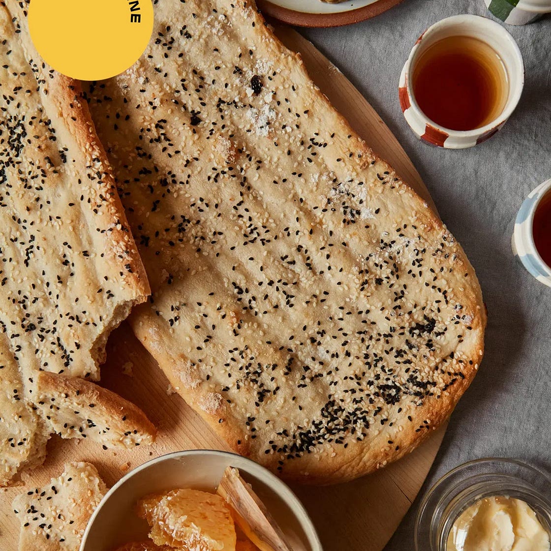 Barbari Flatbread