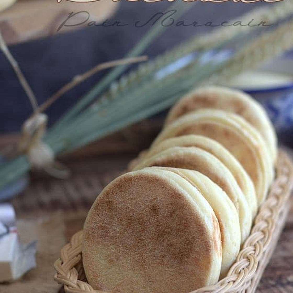 Pain batbout marocain à la poêle
