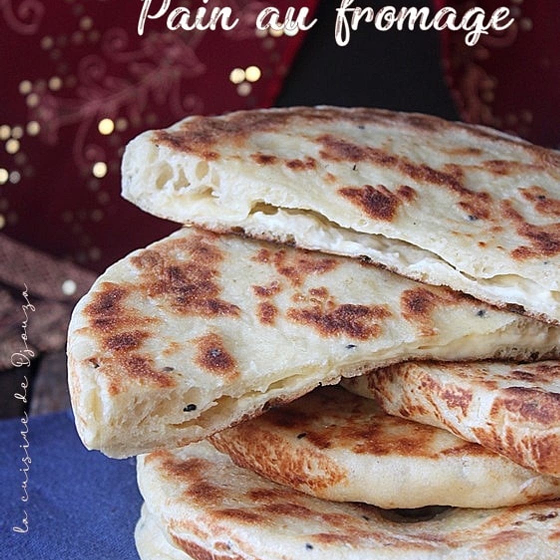 Pain matlouh au fromage kiri avec cuisson la poêle