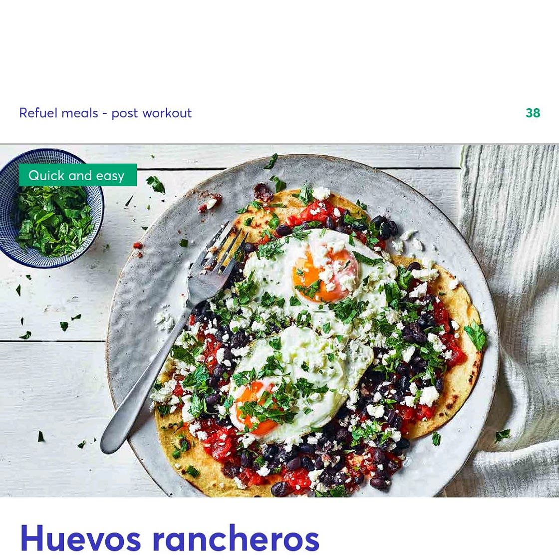 Huevos Rancheros