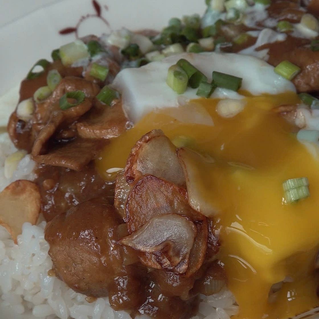 Pork curry (+how to make onsen tamago)