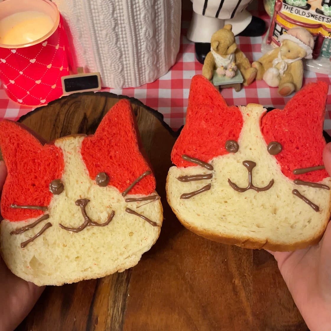 Cat Bread 