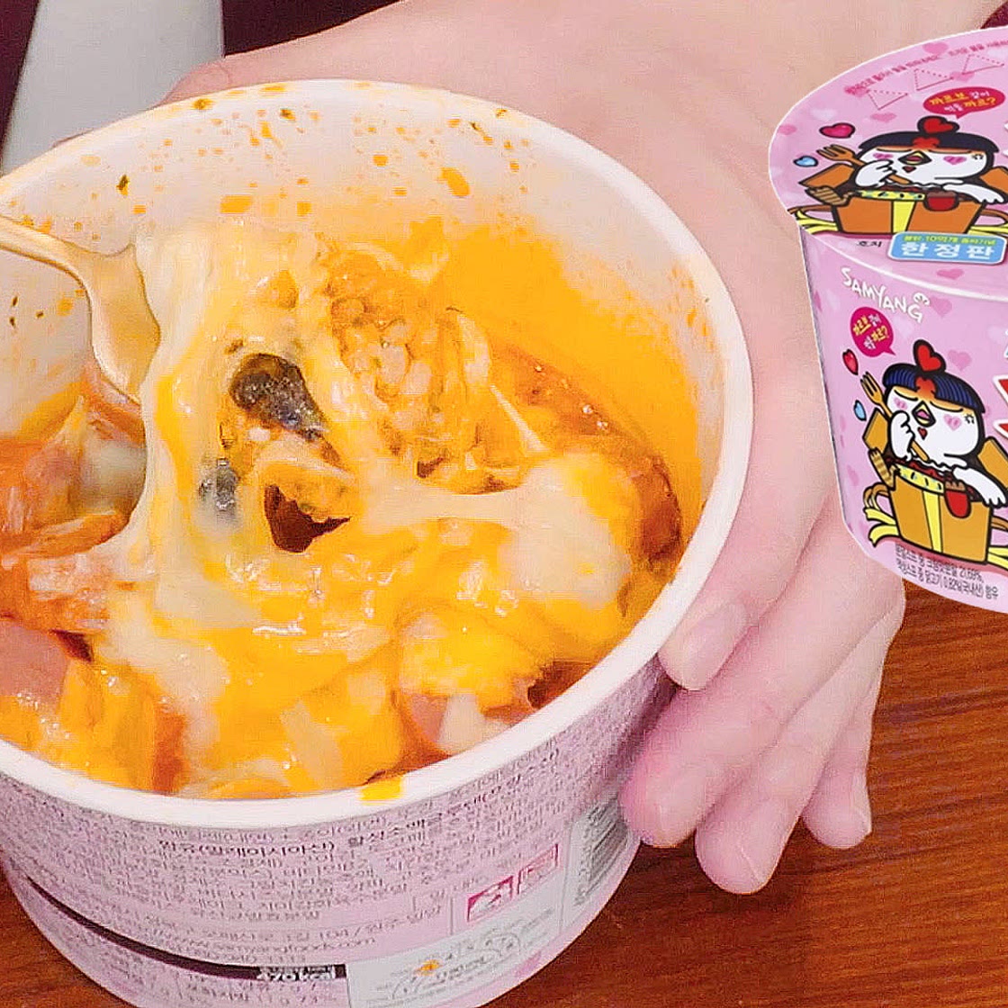 컵라면 불닭 리조또