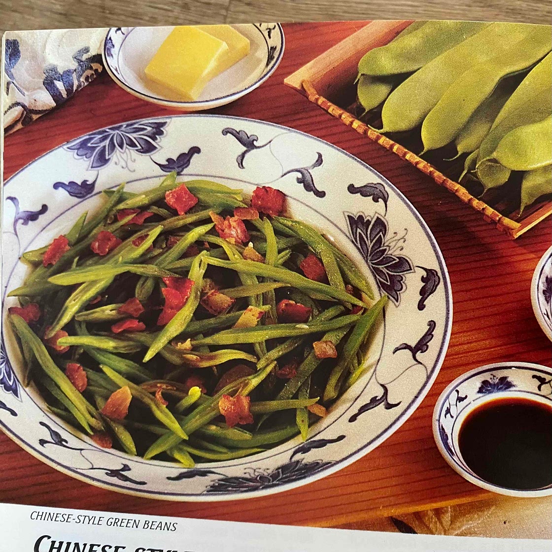 Chinese-Style Green Beans