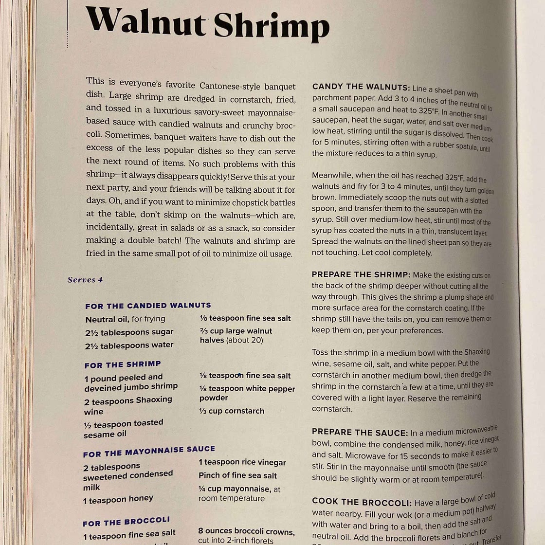 Walnut shrimp 