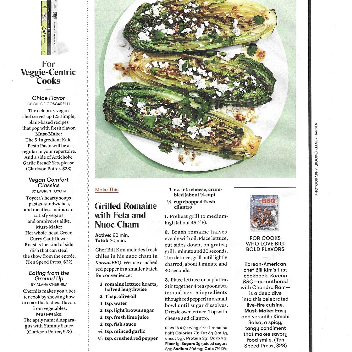 Grilled Romaine Salad