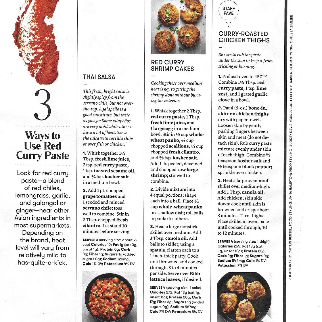 Red Curry Shrimp Cakes