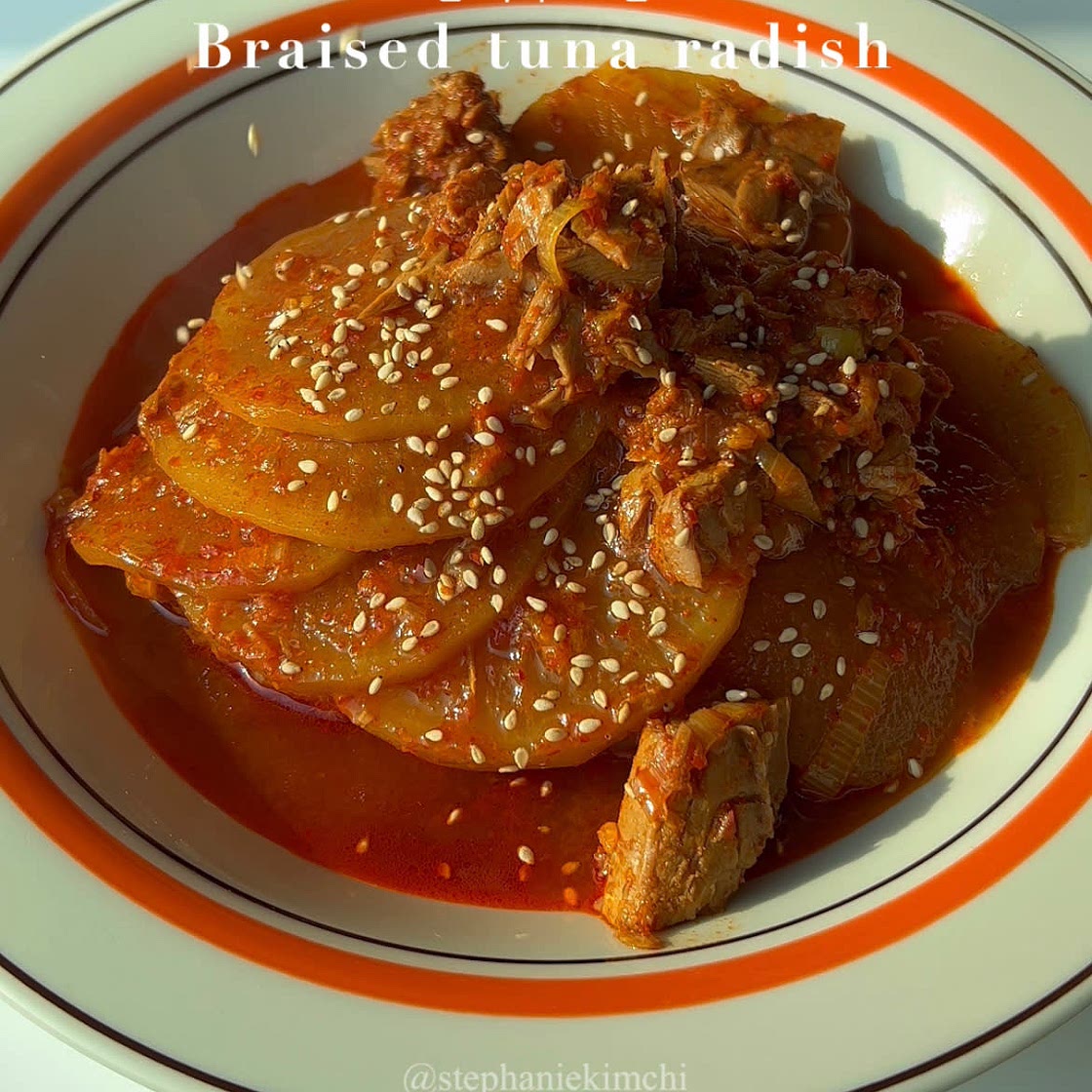 참치캔으로 만드는 참치무조림 (밥도둑🥸🍚)