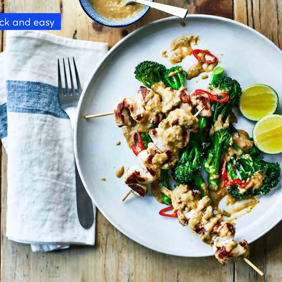 Chicken satay