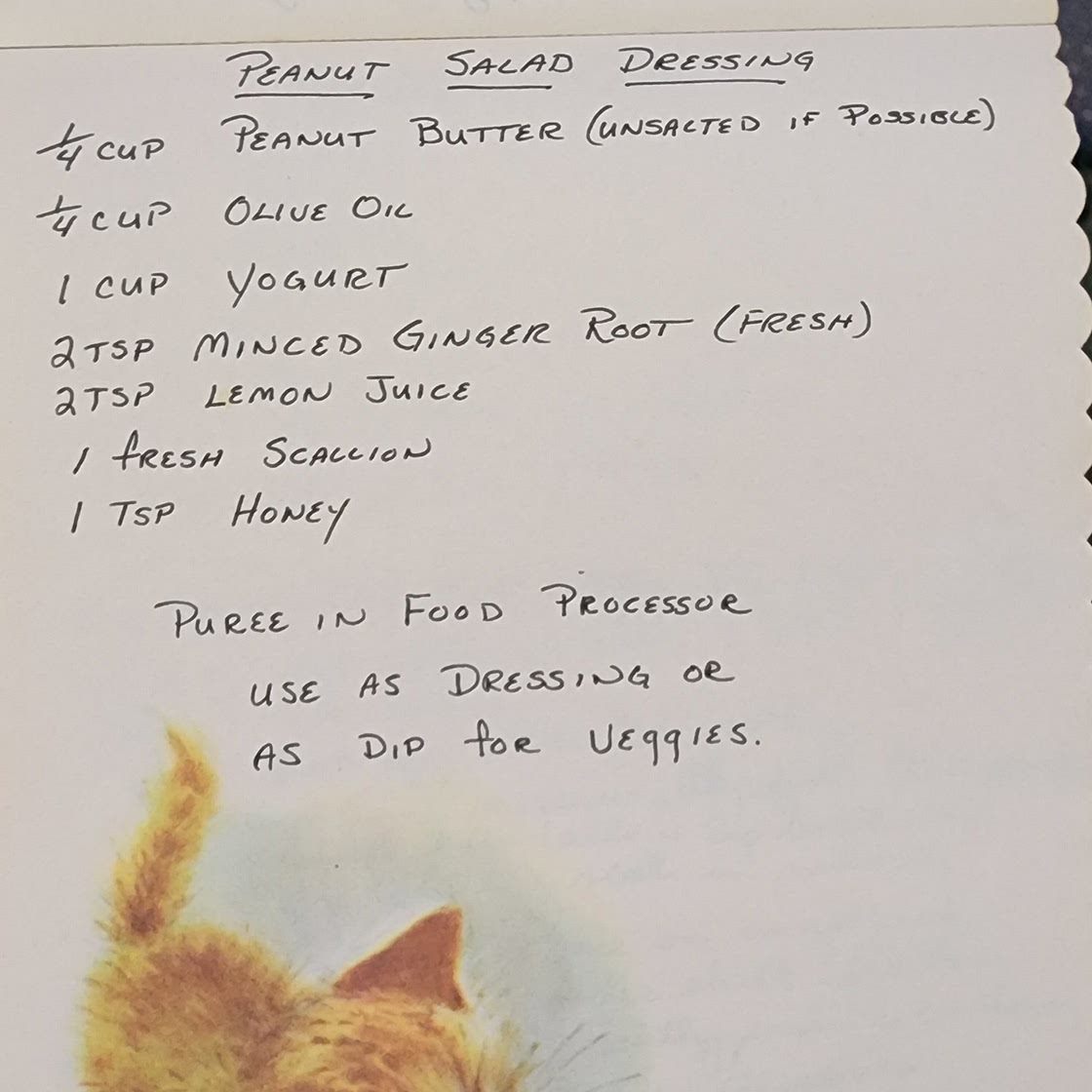 Peanut salad dressing
