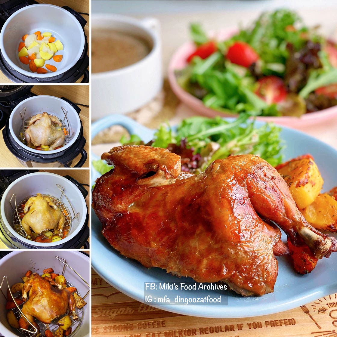 Quick & Easy Pressure Cooked Roast Chicken 快速高压烤鸡
