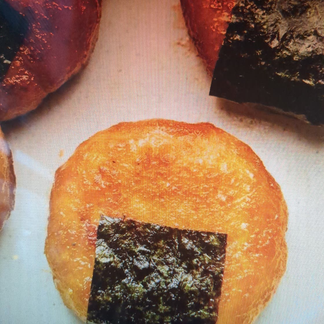 Potato Mochi