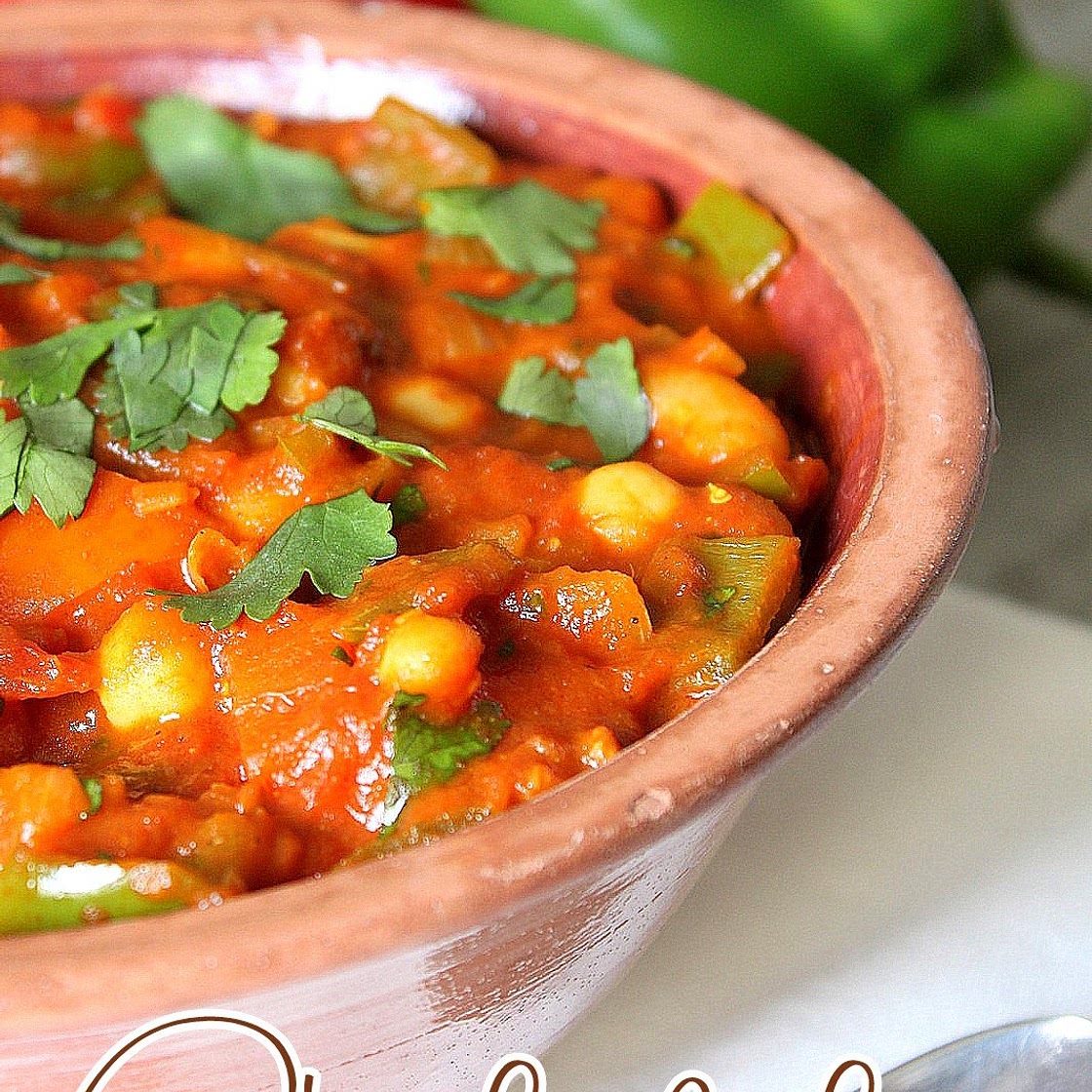 Chakalaka recette d'entrée Sud Africaine