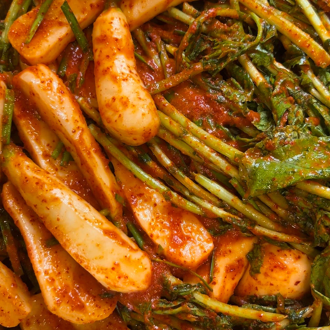 Ponytail Radish Kimchi