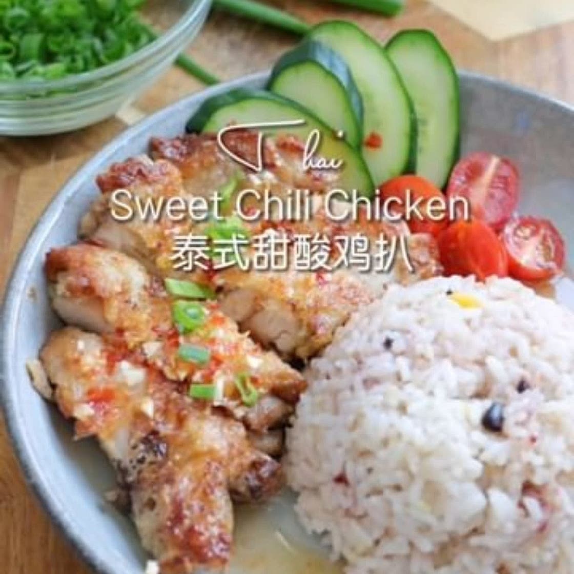 Thai sweet chili chicken