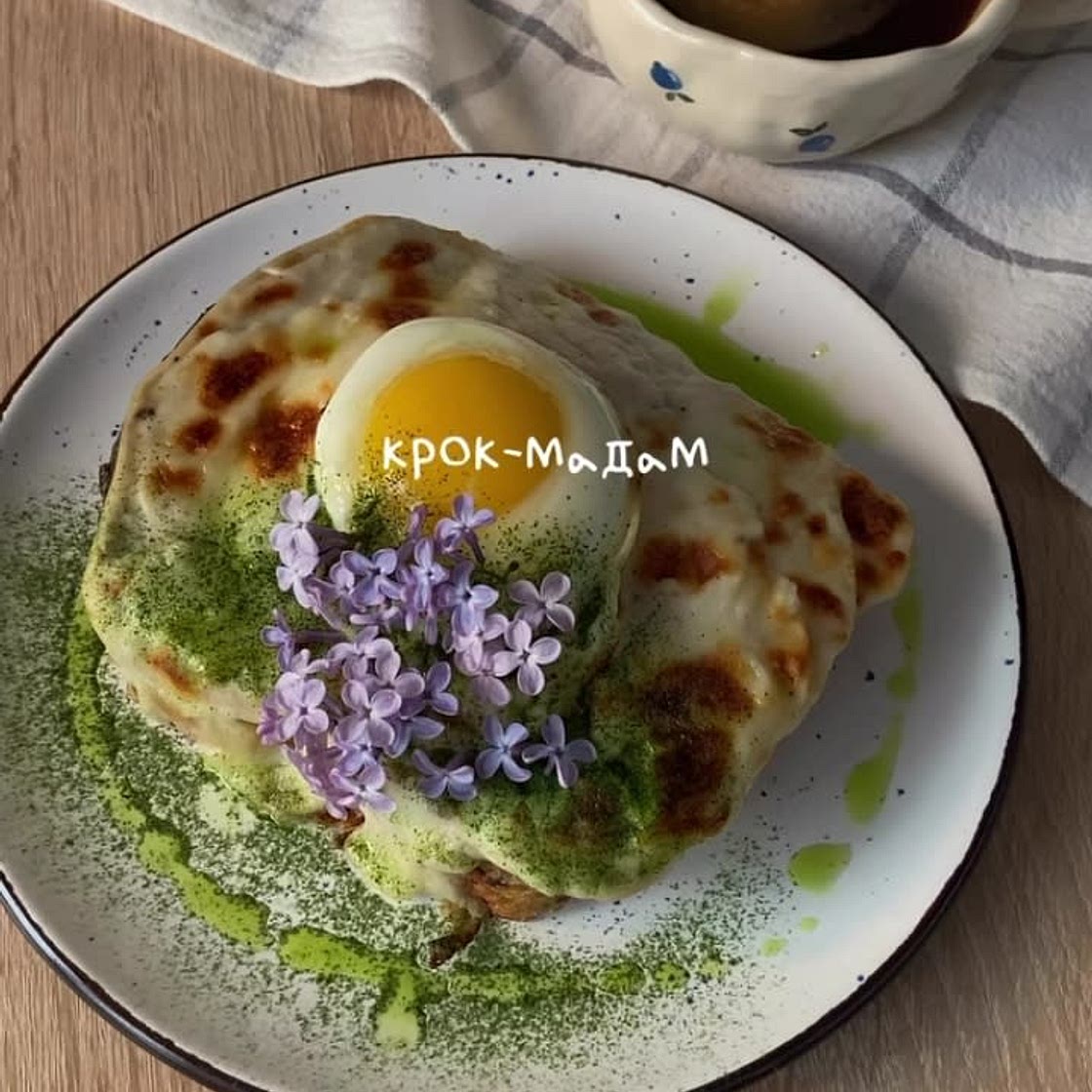 Крок-мадам