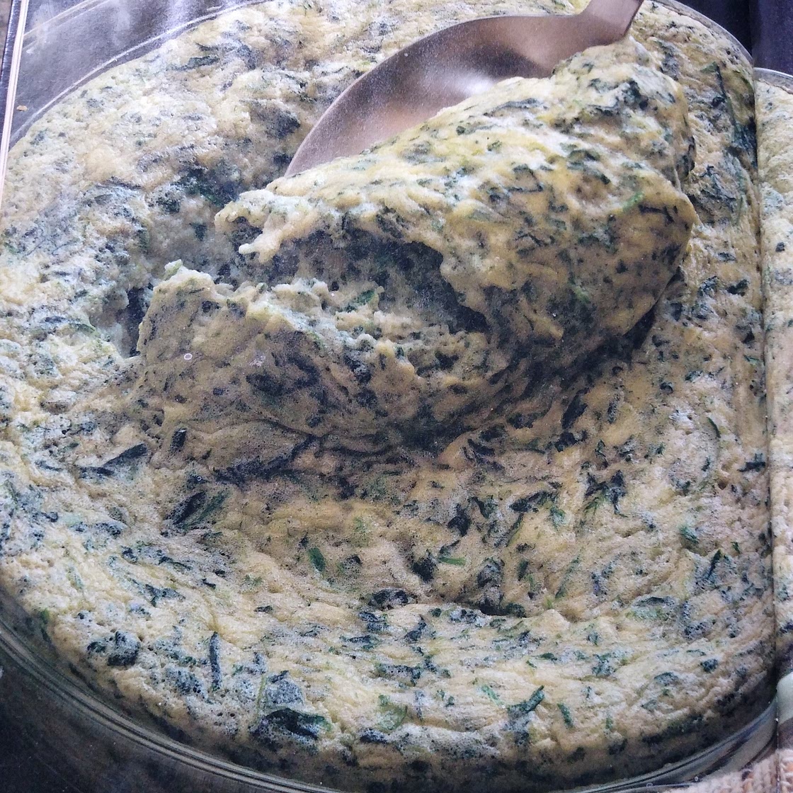 Spinach Puff