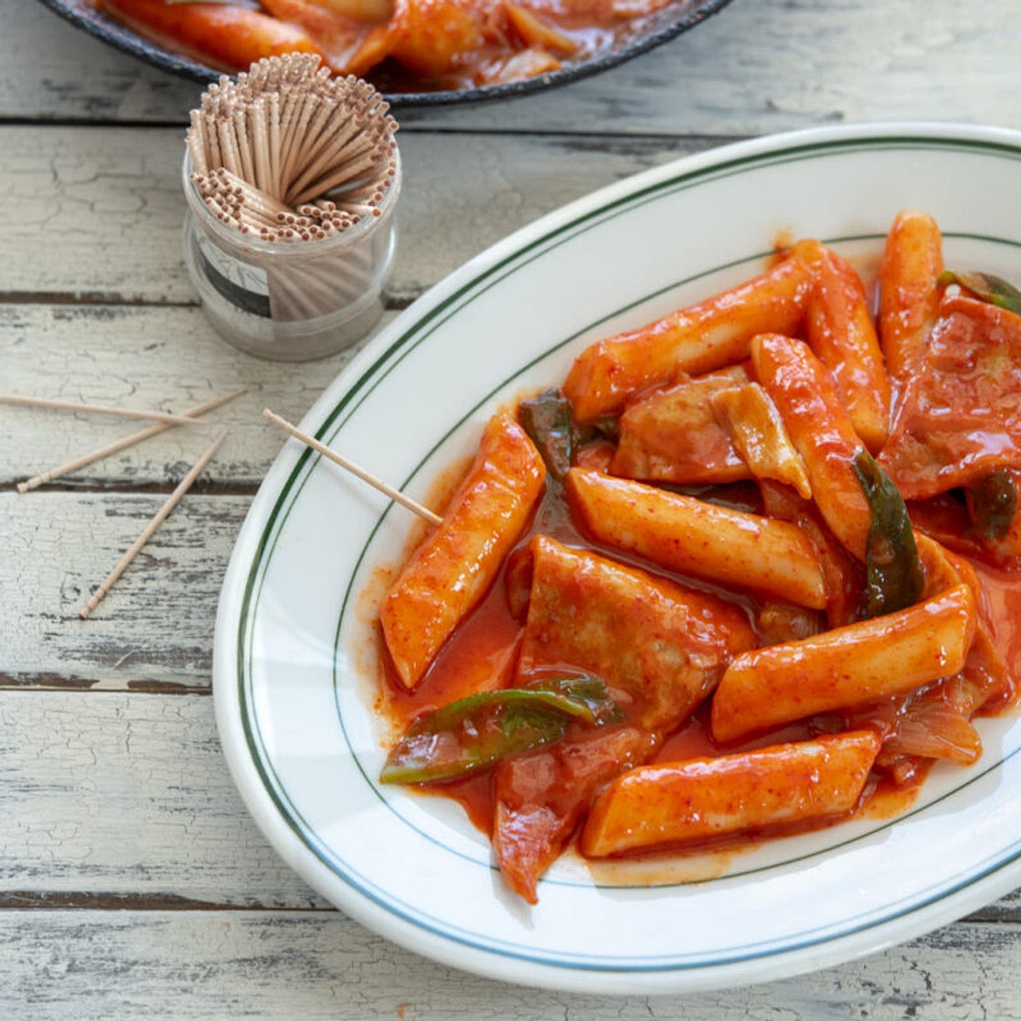 Classic Tteokbokki: 20-Minute Korean Spicy Rice Cakes