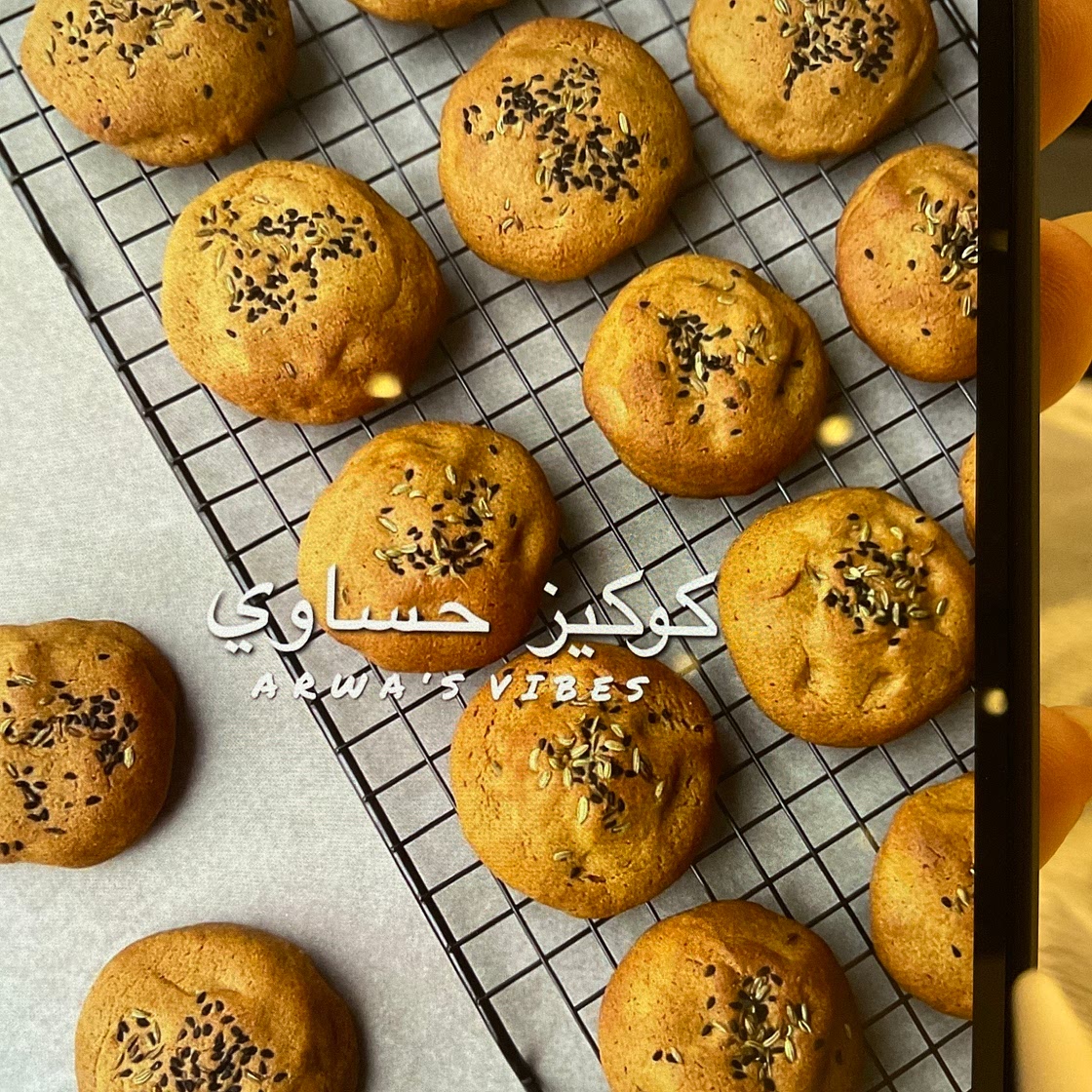 Hasawi cookies