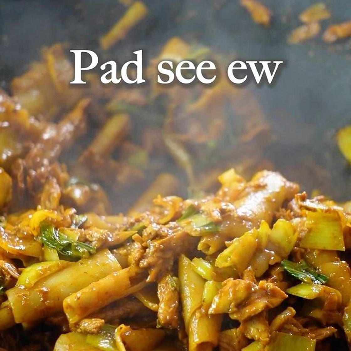 Pad See Ew (Tofu)