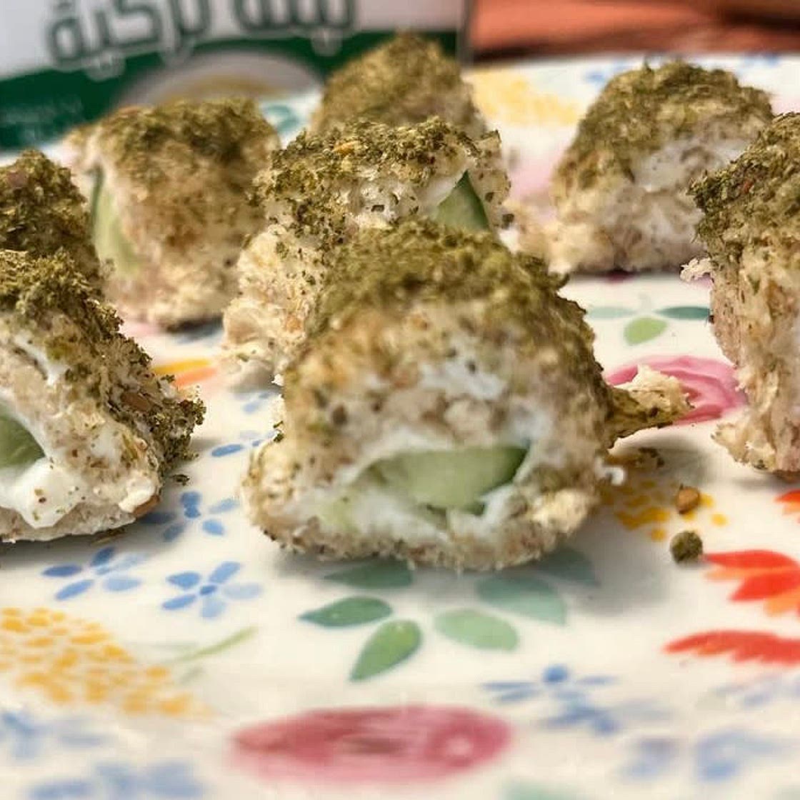 Sushi Lebanese Style 