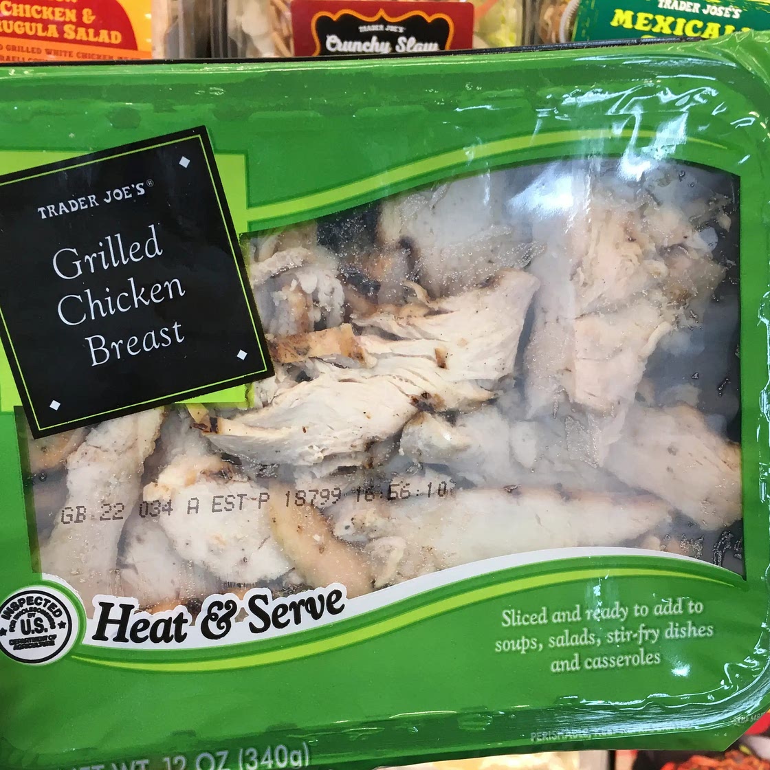 How to Make Trader Joes Grilled Chicken Quickly?