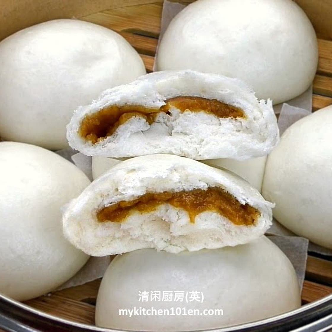 Kaya Pao Recipe (Kaya Chinese Steamed Bun)