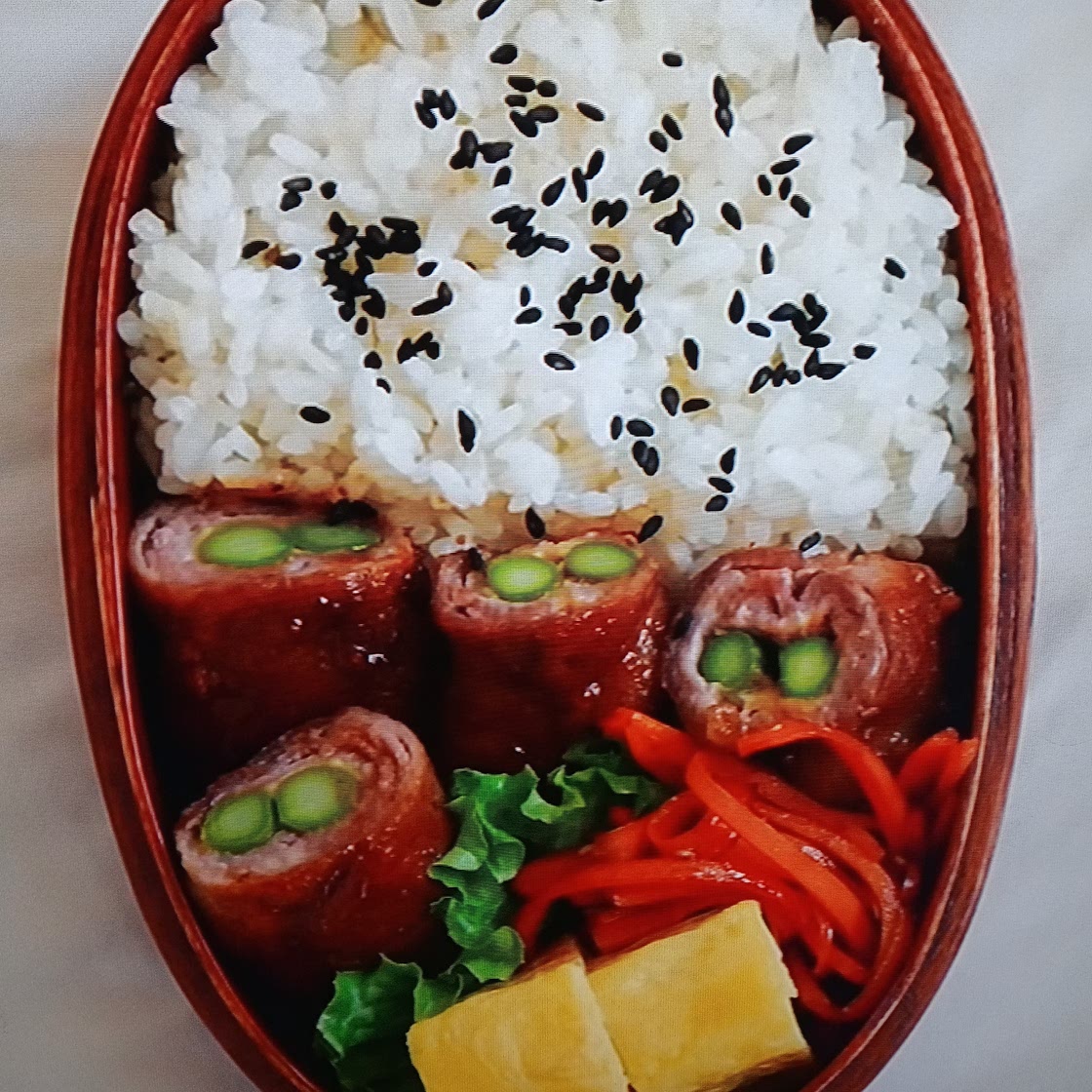 Pork wrapped asparagus bento box