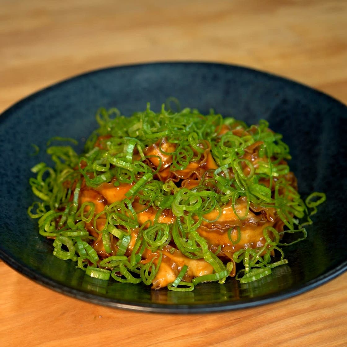 Scallion Oil Noodles