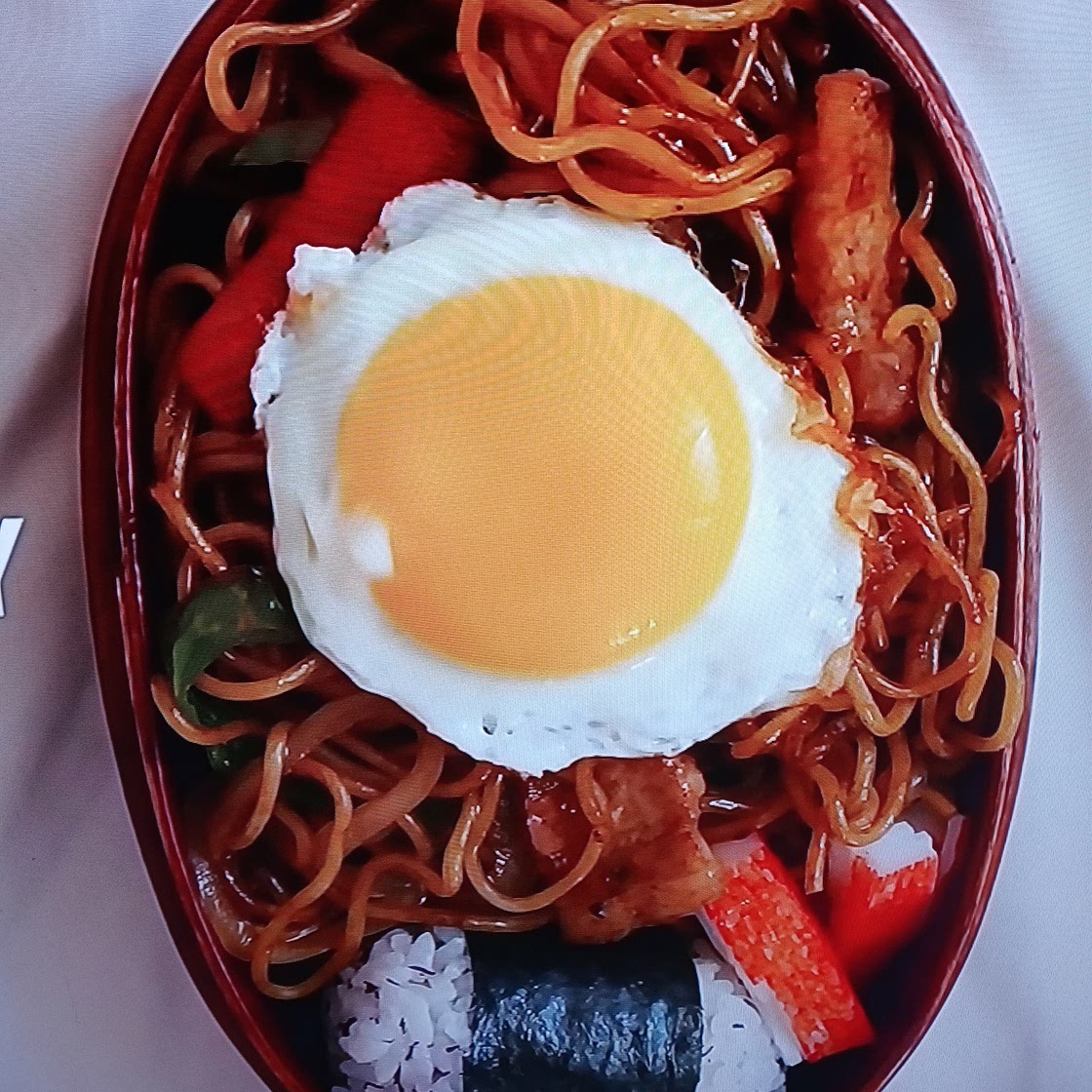 Yakisoba bento