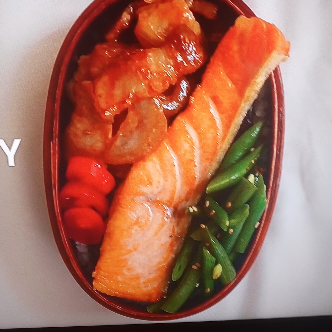 Salmon with green beans bento