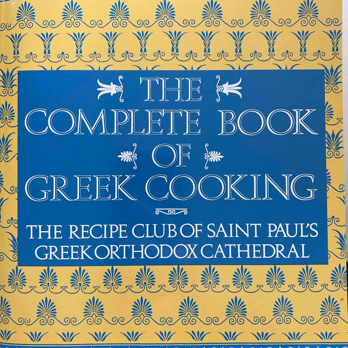 Spanakorizo