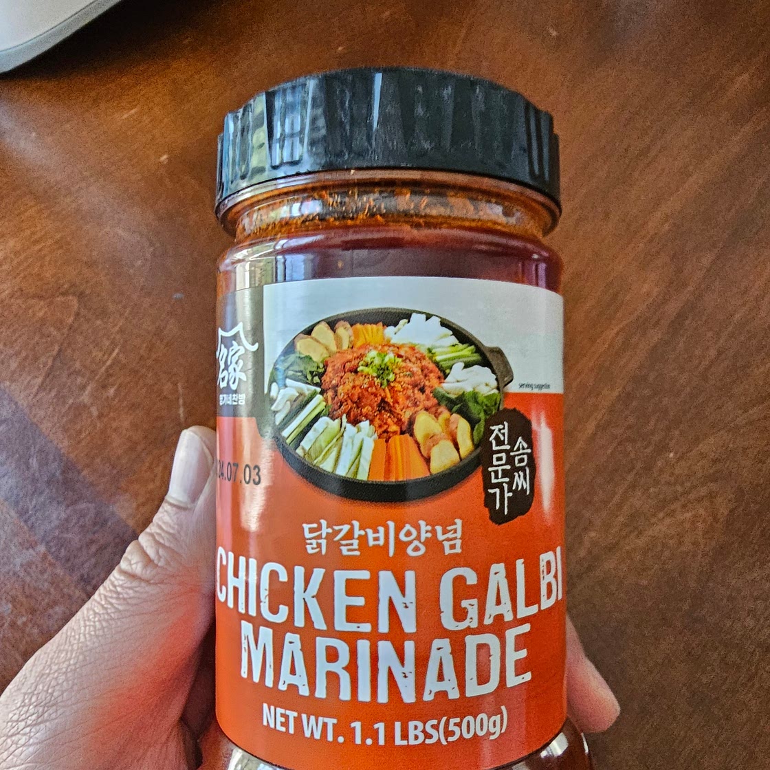 Chicken galbi