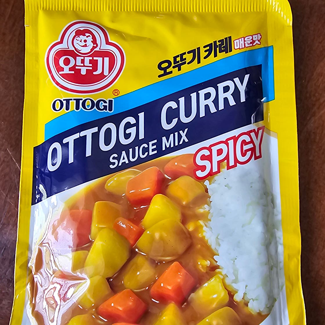 Curry korean style