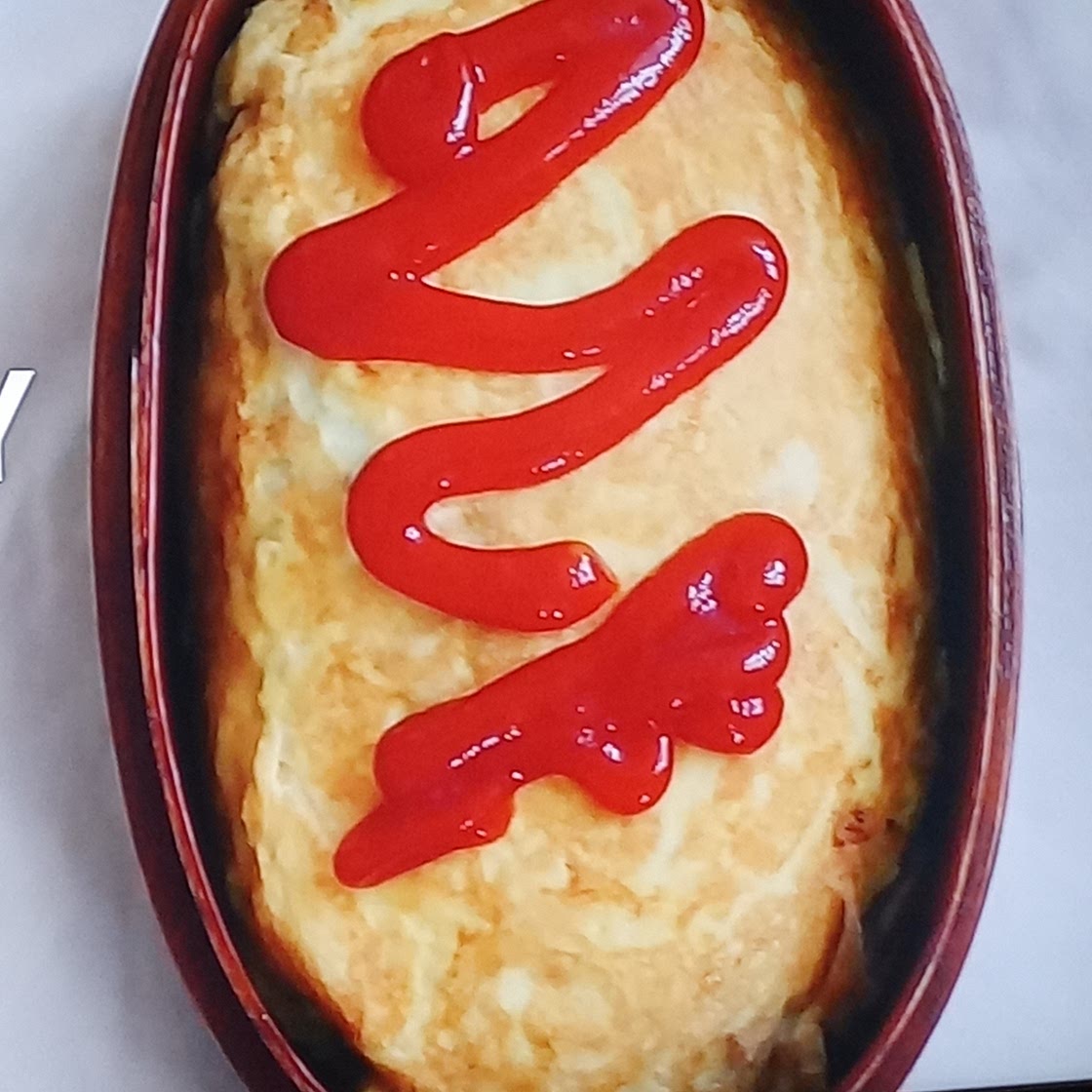 Omurice bento box