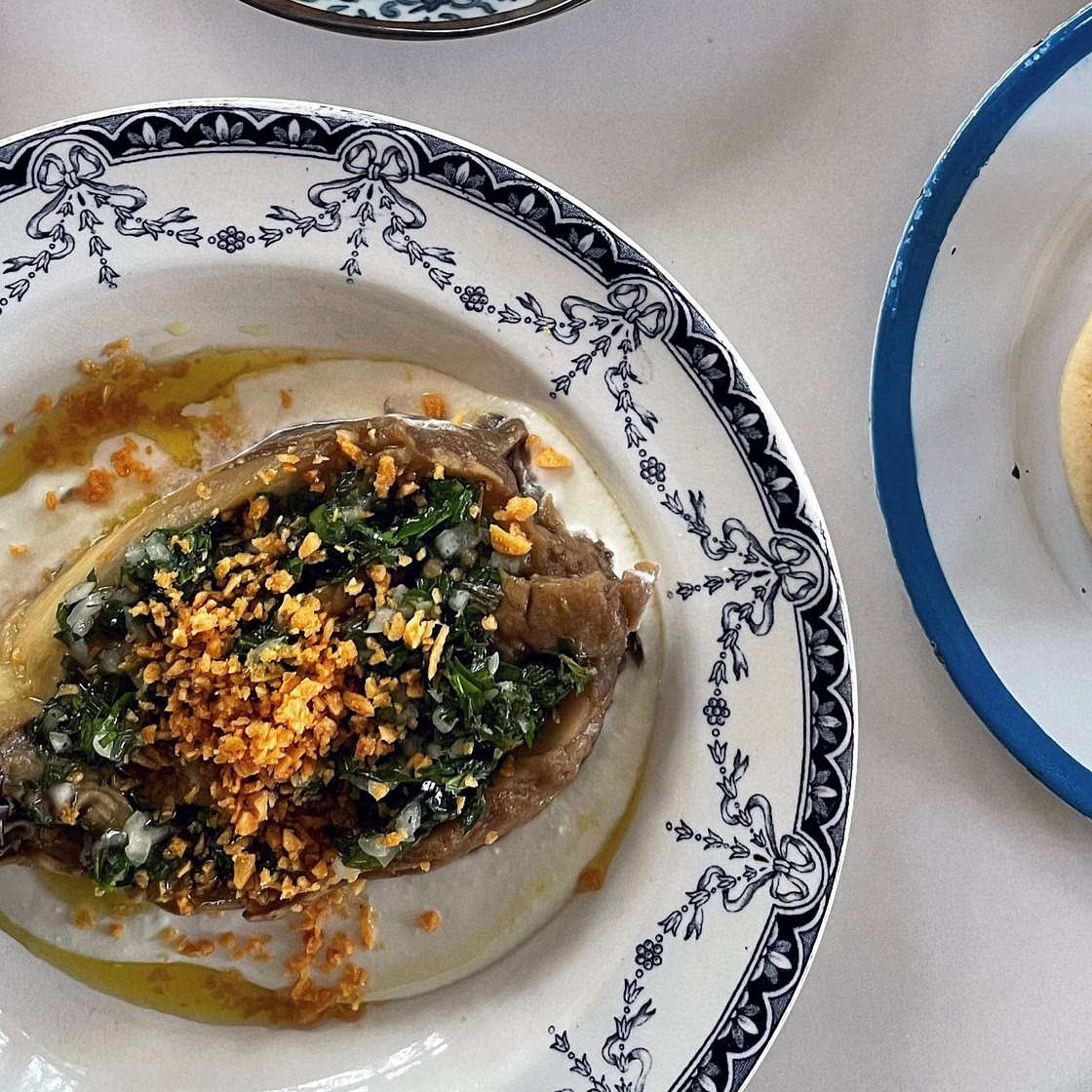Labneh with Butterflied Eggplant and Salsa Verde