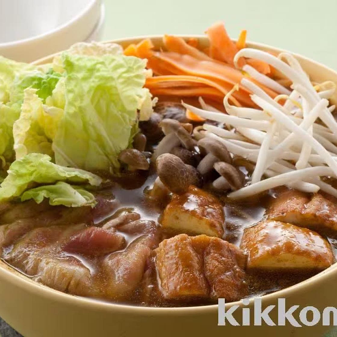 Curry Hot Pot