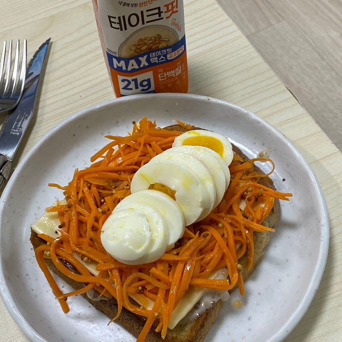 당근라페