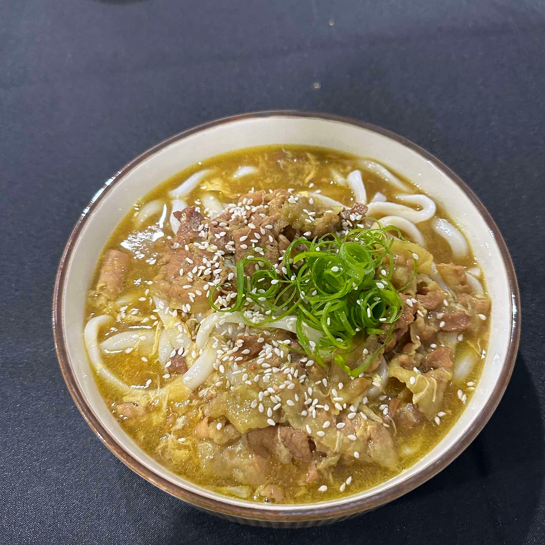 CURRY UDON