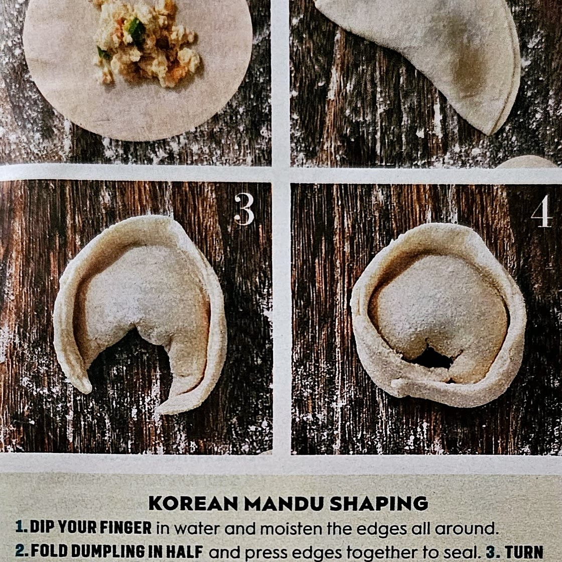 Dumpling Wrappers