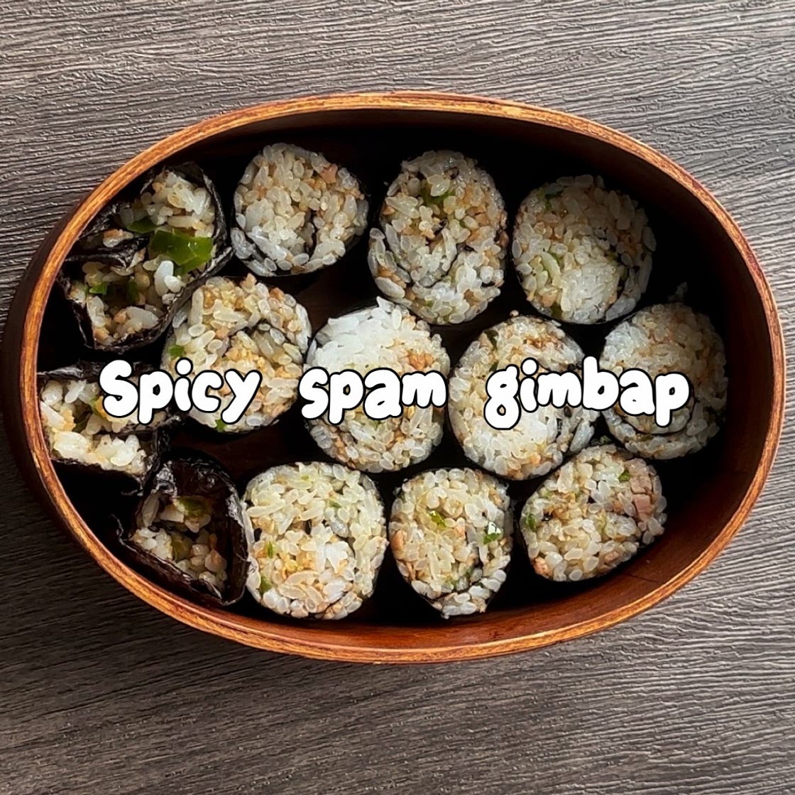 Spicy spam gimbap