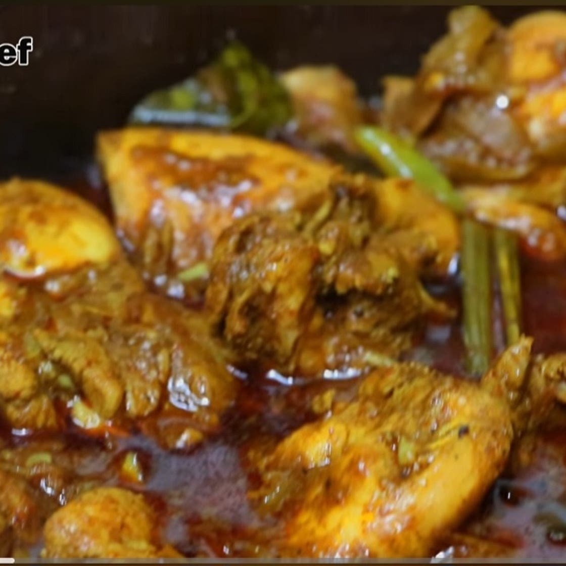 Sri Lankan Chicken Curry