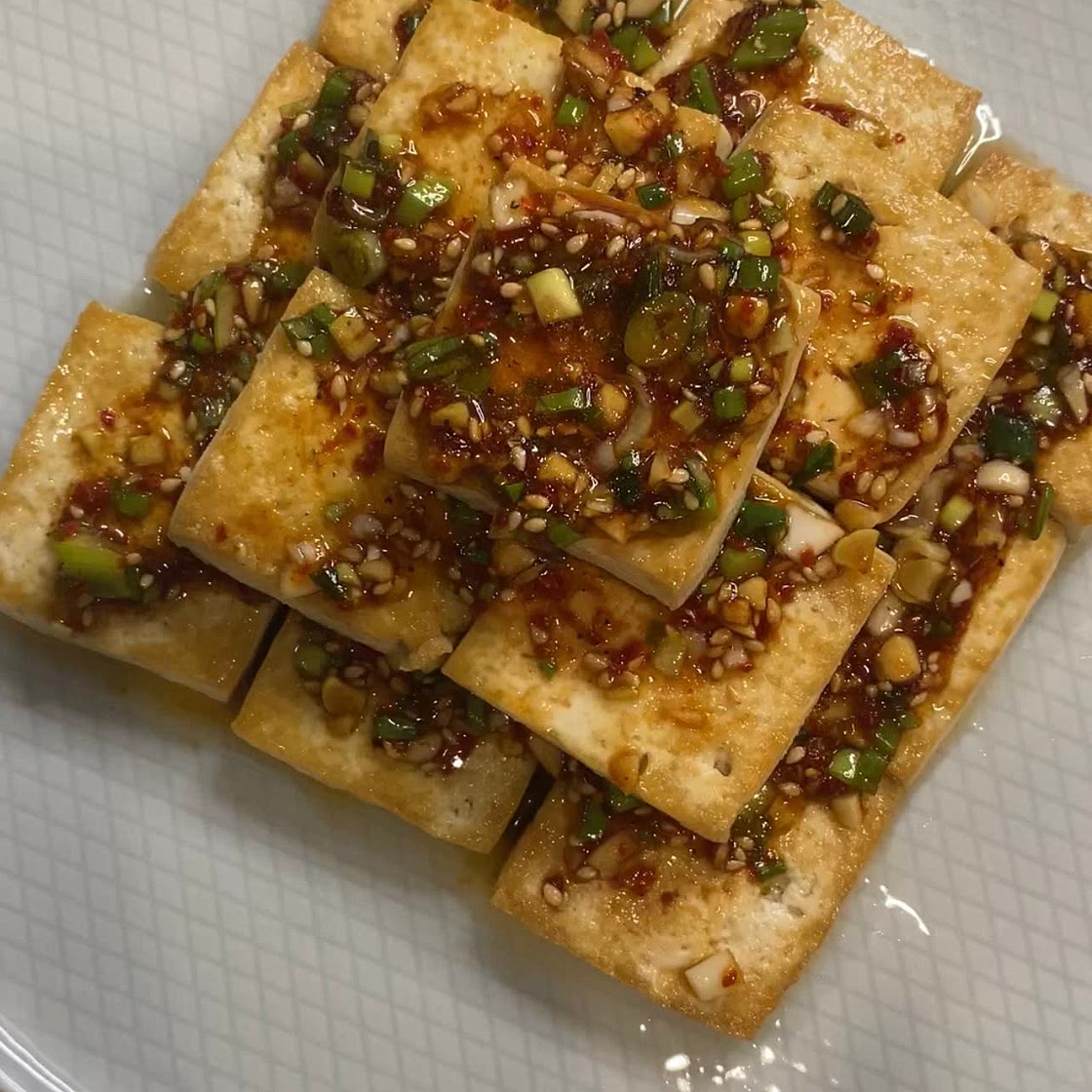 Korean Pan-Fried Tofu
