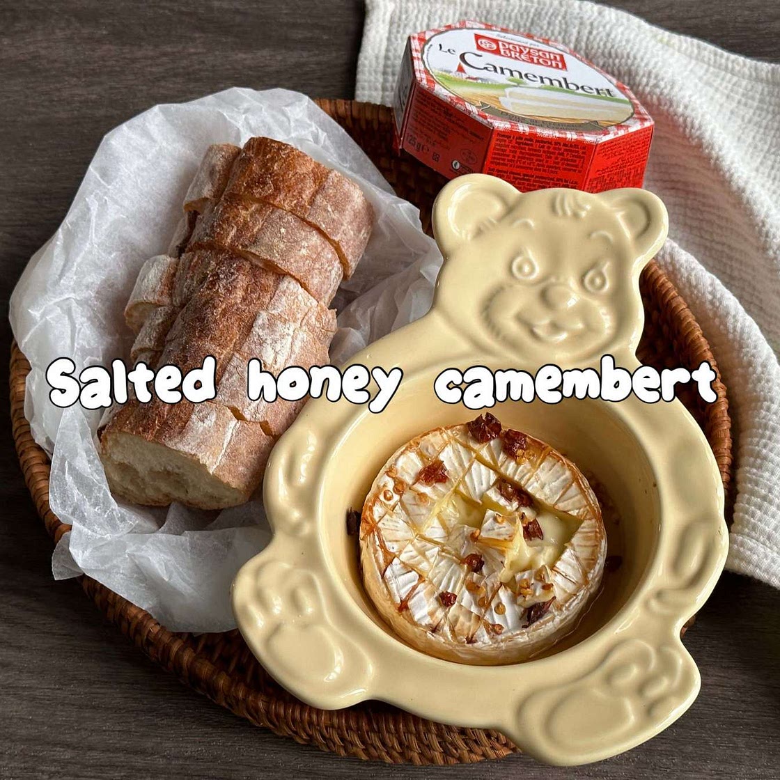 Salted honey camembert