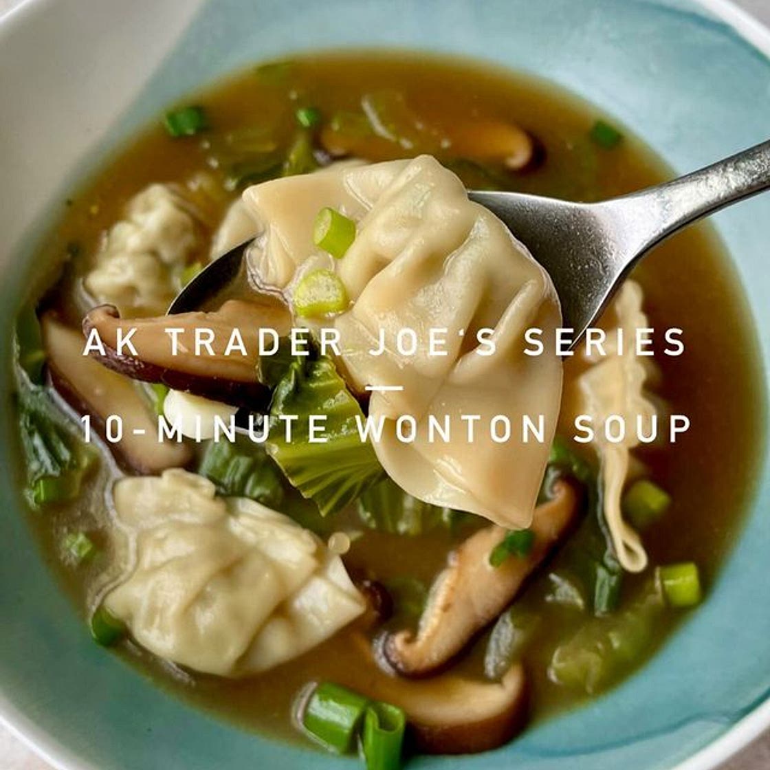 10 Min Wonton Soup
